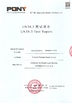 Κίνα Shenzhen Topband Battery Co., Ltd Πιστοποιήσεις